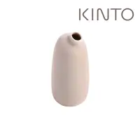 在飛比找momo購物網優惠-【Kinto】SACCO陶瓷造型花瓶260ml-粉