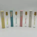 MIU MIU 10ML 小樣香水 繆斯女神淡香精 春日花園 花園綺想 繆繆 原裝小樣10ML 經典同名 旅行裝