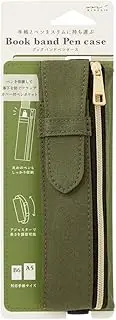 Midori 41822006 Pen Case, Book Band Pen Case, for Khaki B6 - A5