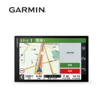 在飛比找ETMall東森購物網優惠-【GARMIN】 DriveSmart 86 8吋 車用衛星