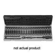 Grey Pneumatic 89007MD Grey Pneumatic 1/4" Drive x 7mm Deep Duo Socket - 6 Point