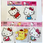 正版 三麗鷗 HELLO KITTY 凱蒂貓 超大防水貼紙 造型貼紙 防水貼紙 可愛貼紙