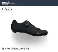 在飛比找Yahoo!奇摩拍賣優惠-【飛輪單車】fizik TEMPO OVERCURVE R5