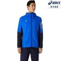 在飛比找momo購物網優惠-【asics 亞瑟士】平織外套 男款 訓練 服飾(2031D