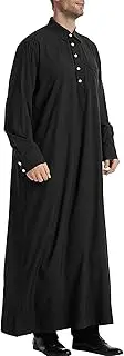 [LVCBL] Men's Kaftan Robe Long Sleeve Thobe Button Down Islamic Robe, black, M