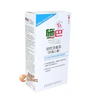 在飛比找蝦皮商城優惠-sebamed 施巴PH5.5油性洗髮乳1000ml，施巴油