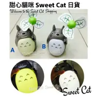 在飛比找蝦皮購物優惠-甜心貓咪 Sweet Cat 日貨 宮崎駿 Totoro 龍