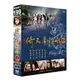2009新倚天屠龍記(上、下~全40集)DVD