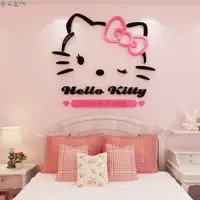 在飛比找樂天市場購物網優惠-KT貓壓克力壁貼 3d立體牆貼 房公主女房間裝飾貼紙 臥室床