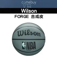 在飛比找蝦皮商城精選優惠-WILSON NBA FORGE 藍灰 合成皮 籃球 7號