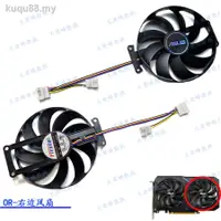 在飛比找蝦皮商城精選優惠-【現貨】華碩 Rtx2070 2060 GTX1660S D