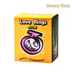 HONEY TIME．LOVE RINGS 持久環組【哈妮來生活館】