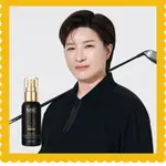 AHC MASTERS 舒緩戶外防曬噴霧 55ML(無氣體)SPF 50+ PA++++