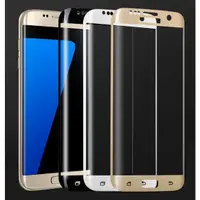 在飛比找蝦皮購物優惠-適用於 Galaxy S7 Edge 的 4d 全屏鋼化玻璃