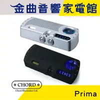 在飛比找蝦皮商城優惠-CHORD Prima 六級輸入增益 全平衡 Choral系