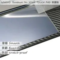 在飛比找PChome24h購物優惠-Lenovo Thinkbook 14s YOGA 系列適用