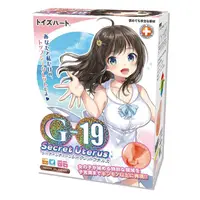 在飛比找蝦皮購物優惠-【百莫購物】Toys Heart 17歲 第六代 G19 秘