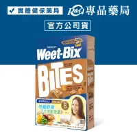 在飛比找露天拍賣優惠-Weet-Bix 澳洲全穀片 Mini (蜂蜜) 510g/