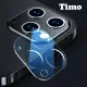 【Timo】iPhone 12 mini 3D立體透明全包覆抗刮手機鏡頭貼