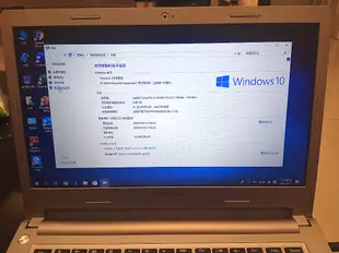 二手lenovo 聯想IdeaPad S410 銀白14吋 i3-4030U 4G/500G HDMI USB3.0筆電