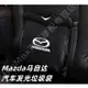 熱賣👍mazda 馬自達 汽車垃圾袋 車用收納 CX5 mazda3 mazda6 CX-30 CX-9 帶感應le