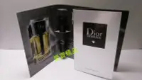 在飛比找Yahoo!奇摩拍賣優惠-愛買精品~Dior 迪奧HOMME 淡香水1ml (期限20