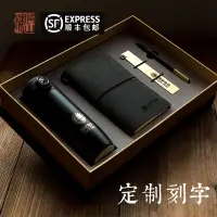 在飛比找蝦皮商城精選優惠-創意禮品定制刻字logo黃銅書簽古典中國風文創故宮博物院館紀