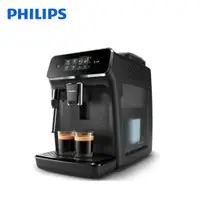 在飛比找HOTAI購優惠-【PHILIPS飛利浦】 全自動義式咖啡機EP2220