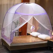 Mosquito Net Foldable Mosquito Net Double Entrance Travel Net Large Mosquito Net Tent with Bottom Easy Installation Carry Bag No Chemicals (Purple,120 * 200 * 150cm)