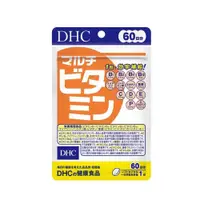 在飛比找蝦皮購物優惠-H代購《預購免運》DHC 綜合維他命 60日份