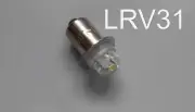 LED Replacement 3v Volt Flashlight Bulb / Fits AA C D Two Cell Flashlights
