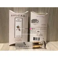 在飛比找蝦皮購物優惠-BVLGARI 寶格麗 白茶中性古龍水10ml/噴式小香水 