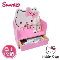 在飛比找momo購物網優惠-【HELLO KITTY】可愛凱蒂貓 單層抽屜收納盒 桌上收