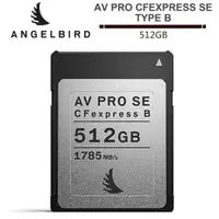 在飛比找蝦皮商城優惠-ANGELBIRD AV PRO CFexpress SE 