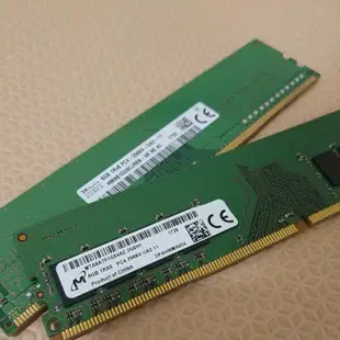 Kingston.金士頓.Samsung.美光.三星.DDR4 4G/8G/16G 2400/2666桌機用記憶體