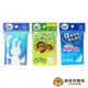 【COTTON ZOO】日本清潔棉棒系列-(耳勺式掏耳棉棒/無香嬰兒油寶寶清潔棉棒/木醣醇兒童專用棉棒)