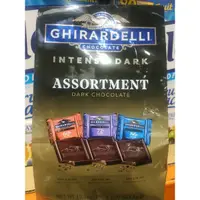 在飛比找蝦皮購物優惠-GHIRARDELLI 黑巧克力綜合包