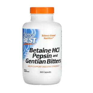 Doctor's Best 美國原裝 甜菜鹼鹽酸鹽 胃蛋白酶 Betaine 龍膽根 360顆 免運代購