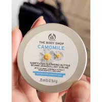 在飛比找蝦皮購物優惠-美體小舖 THE BODY SHOP 洋甘菊修護卸妝霜 20