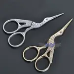 NEW STAINLESS STEEL SCISSORS RETRO CRANE SHAPE STORK EMBROID