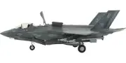 Lockheed Martin F-35B Lightning II Aircraft Beast Mode Configuration VMFA-225 by