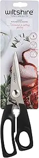 Wiltshire Laser Plus Kitchen Shears, Stainless Steel Sharp Blade, Multi Purpose Kitchen Scissor with Ergonomic Handle (Colour: Black, Silver)
