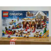 在飛比找蝦皮購物優惠-[正版全新] LEGO 樂高 積木 10245 Santa`