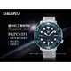 SEIKO精工 手錶專賣店 SRPC63J1 日製運動機械男錶 不鏽鋼錶帶 湖藍 防水100米