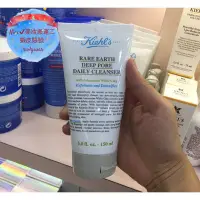 在飛比找Yahoo!奇摩拍賣優惠-熱賣 kiehl's 契爾氏 亞馬遜白泥淨緻毛孔洗面乳 15