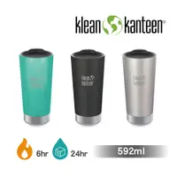 在飛比找蝦皮商城優惠-【美國Klean Kanteen】不銹鋼飲料保溫杯-592m