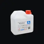 藝之塑(哈利材料)含稅 EP-2F1A(1KG) 環氧樹脂(EPOXY) 之A劑