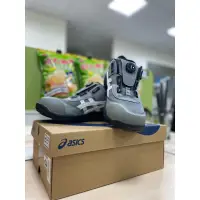 在飛比找蝦皮購物優惠-ASICS 安全鞋 工作鞋 防護鞋 塑鋼鞋