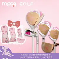 在飛比找momo購物網優惠-【MEGA GOLF】Rainbow Angel粉鑽玫瑰金女