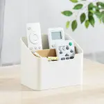 MULTI-FUNCTION STORAGE BOX AIR CONDITIONER REMOTE CONTROL